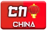 gambar prediksi china togel akurat bocoran LITETOTO